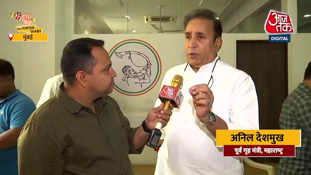 पुणे रेप केस में अनिल देशमुख ने की शक्ति कायदा लागू करने की मांग