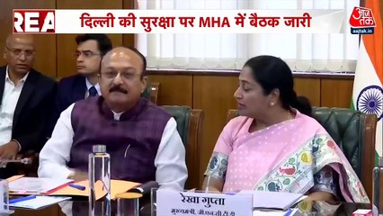 अमित शाह की अध्यक्षता में महत्वपूर्ण बैठक, महिला सुरक्षा और कानून व्यवस्था पर जोर