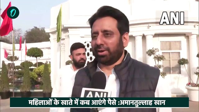 Amanatullah Khan on BJP: अमानतुल्लाह खान ने BJP को दिया कैसा चैलेंज | AAP | BJP | वनइंडिया हिंदी