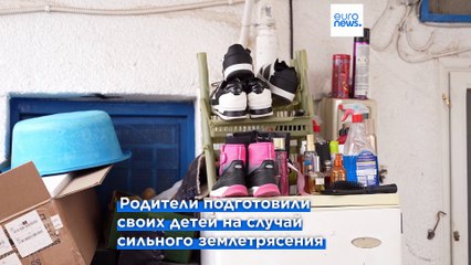 "Мы не уедем!" Как живут на Санторини после серии подземных толчков