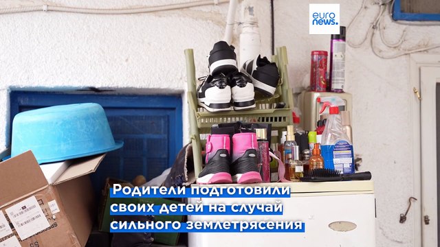 Мы не уедем! Как живут на Санторини после серии подземных толчков