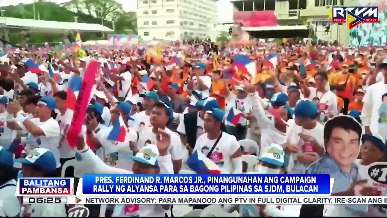 Pres. Ferdinand R. Marcos Jr., ibinida ang plataporma at kakayahan ng mga pambato ng Alyansa Para sa Bagong Pilipinas sa SJDM, Bulacan