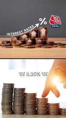 EPFO ने किया PF ब्याज दर का ऐलान, जानिए कितना मिलेगा फायदा?