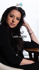 صورة جديدة لعشيقة ماسك تثير الجدل!!