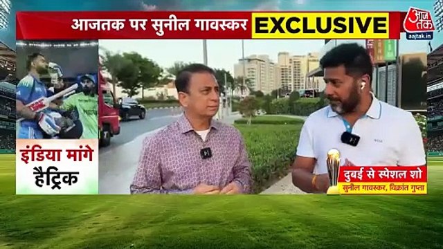 ICC Champions Trophy 2025 के आखिरी लीग मैच में India और New Zealand का मुकाबला रविवार को Dubai में होगा