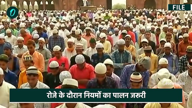 Ramadan 2025: ख़ास है रमज़ान का ये महीना, जानिए पहला रोज़ा कब है ? | Saudi rabia ramadan 2025