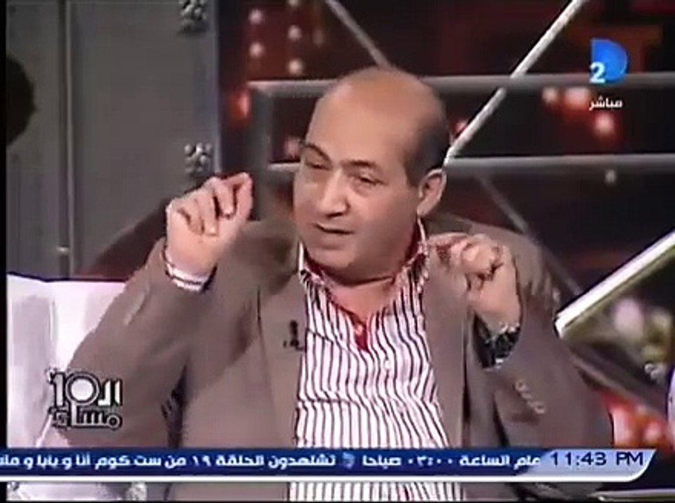 في رمضان/In Ramadan