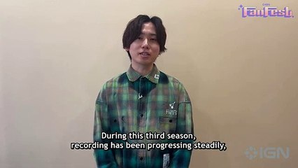 Bande-annonce saison 3 de Fire Force