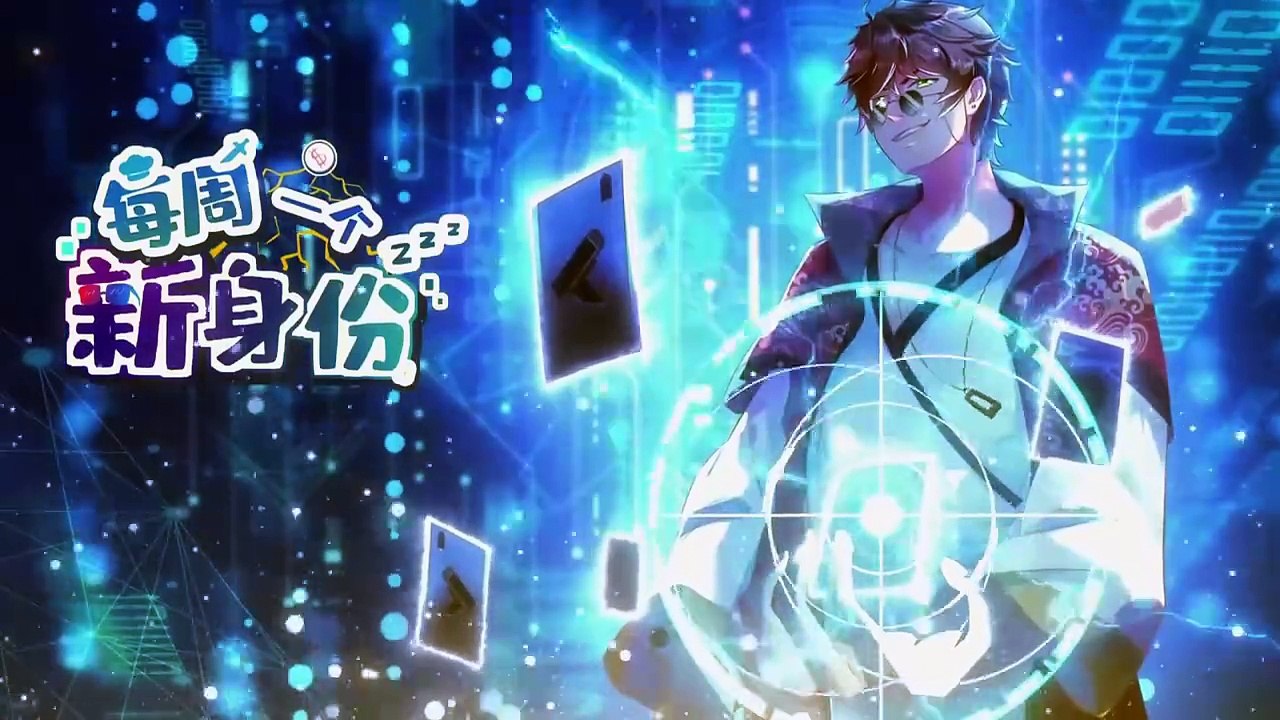 I Have a New Identity Every Week Episode 35 In Multiple Subtitles