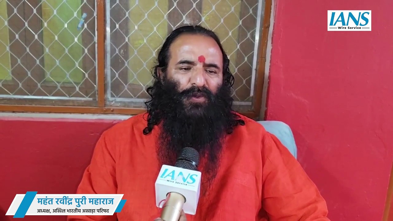 CM Sukkhu के मंदिरों के दान का उपयोग करने के फैसले पर बोले Mahant Ravindra Puri