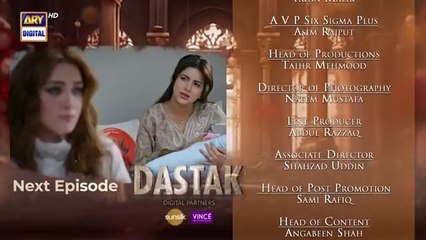 Dastak Episode 12 Teaser Ali_Raza Sohai_Ali___Feroz_Kadri___ARY_Digital_Drama(360p)
