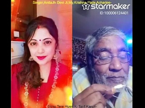 PleaseEair PhoneUse-Film,Leader-Song,Tere Husn Ki Kya Tarif Karun-Mohd Rafi-Lata Devi Ji-&-Singer,AnitaJh Devi Ji,1967