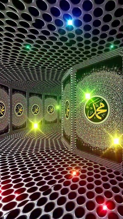 Islamic video