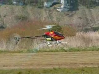 ERIC N°1 t-rex600npro