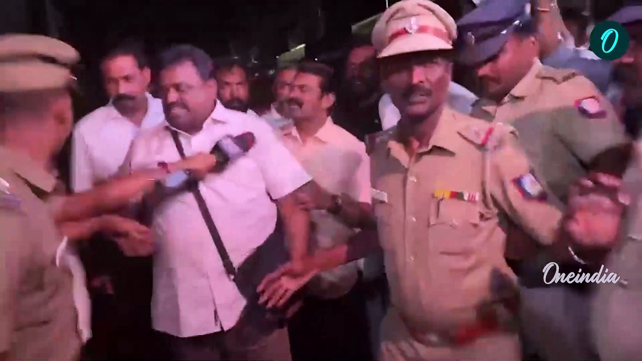 Seeman | வளசரவாக்கம் காவல் நிலையத்தில் சீமான் ஆஜர் | Oneindia Tamil