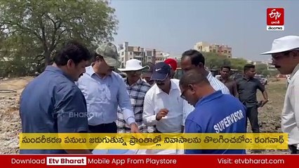 హైడ్రా కమిషనర్​ రంగనాథ్ కీలక ప్రకటన - ఆ ఇళ్లను కూల్చబోమని స్పష్టీకరణ