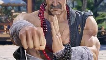 Tekken 8 Heihachi Mishima Rage Art Special