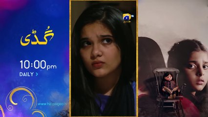 Mann Marzi Episode 55 - [Eng Sub] - Haroon Shahid - Fatima Effendi - Humayoun Ashraf - 28th Feb 2025