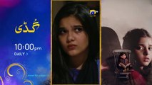 Mann Marzi Episode 55 - [Eng Sub] - Haroon Shahid - Fatima Effendi - Humayoun Ashraf - 28th Feb 2025