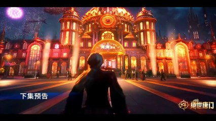 Soul Land 2 EP 91 Preview [New Preview]