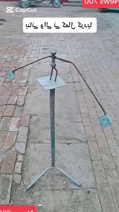 Amazing video