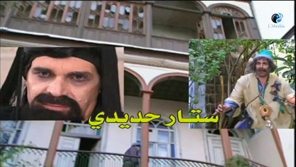 Episode 20 - Hakaya !!! Series ¦ !!!الحلقة العشرون  - مسلسل حكايا