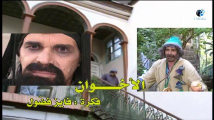 Episode 15 - Hakaya !!! Series ¦ !!!الحلقة الخامسة عشر - مسلسل حكايا