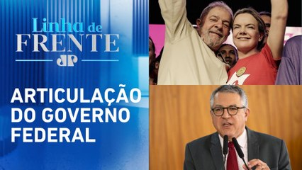 Lula convida Gleisi Hoffmann para substituir Padilha | LINHA DE FRENTE