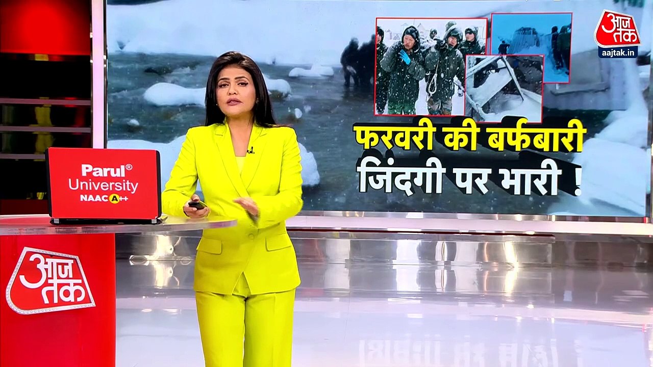 हिमाचल प्रदेश में भारी बर्फबारी व बारिश, मंडी की ब्यास नदी में उफान