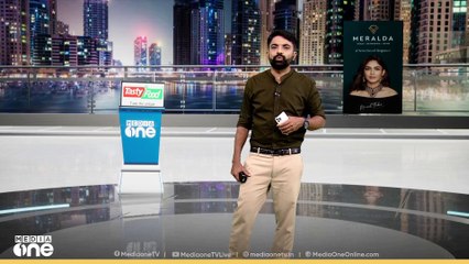 എറണാകുളത്ത് എംപയർ പ്ലാസ ഹോട്ടലിന് തീ പിടിച്ചു