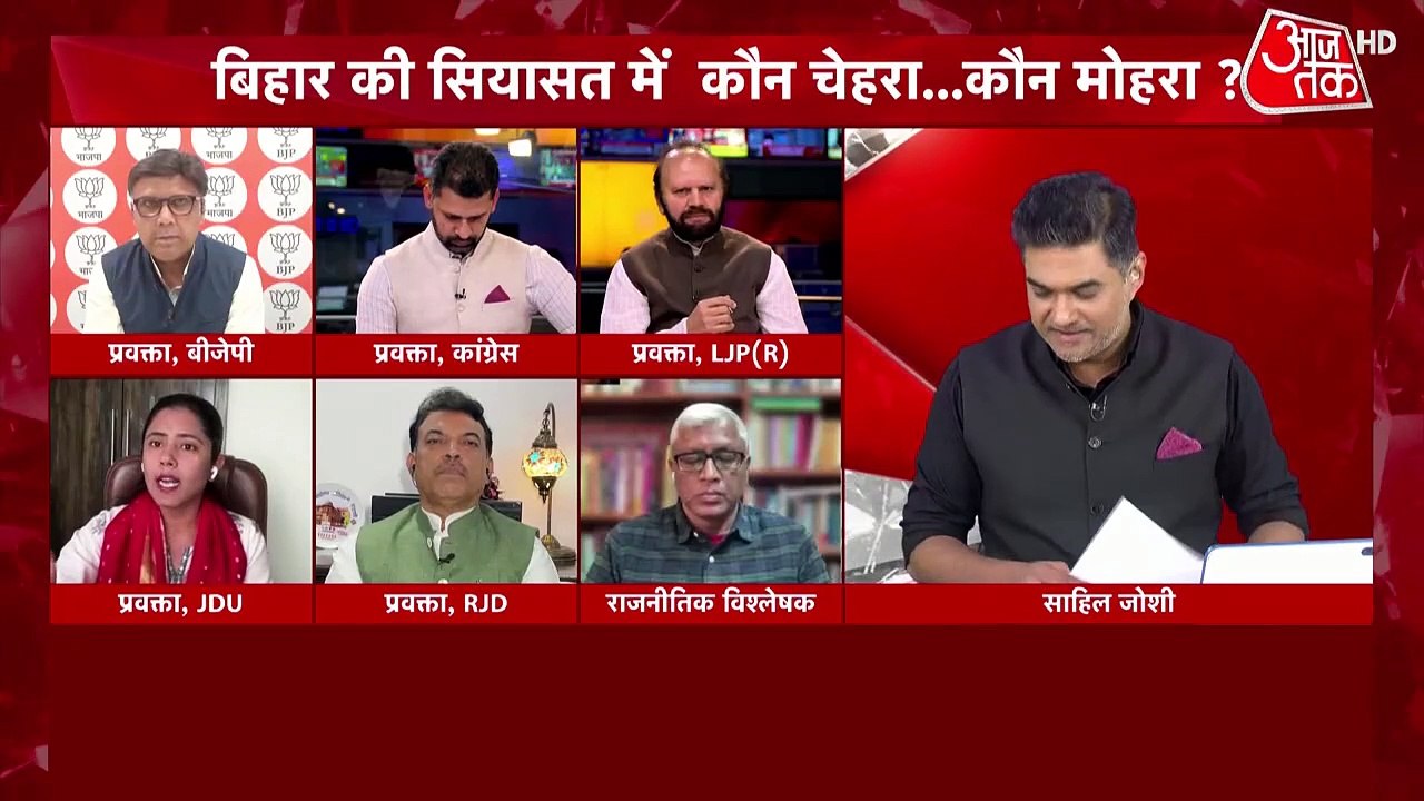 BJP के 'महाराष्ट्र फॉर्मूले' से क्या बिहार JDU में चिंता? देखें दंगल साहिल जोशी के साथ