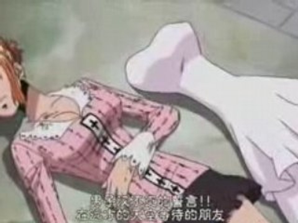 One piece 353