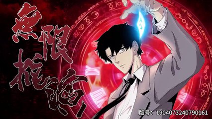Infinite Deduction (Future Prediction) Episode 59 In Multiple Subtitles
