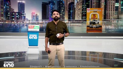 കനിവ് സ്നേഹതീരം കുവൈത്ത് ചാപ്റ്റർ രൂപീകരിച്ചു