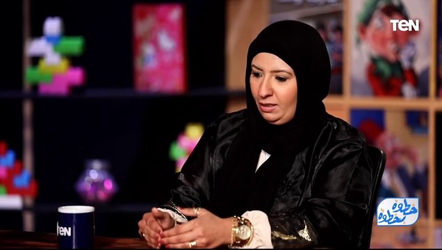 ازاي نحمي أطفالنا من العند والإحباط؟.. د. مروة عبد الحميد أخصائية التربية الإيجابية هتقولنا