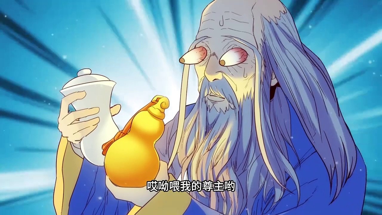 I have a lot of Yuanying Episode 34 In Multiple Subtitles