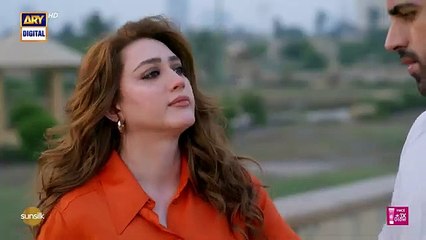 Dastak Episode 11 - 28 February 2025 - ARY Digital Drama