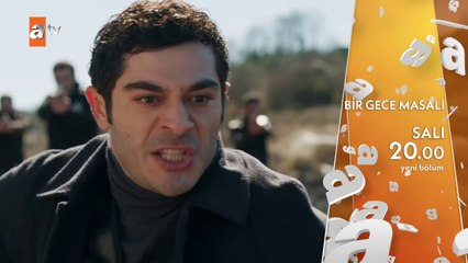 مسلسل حكاية ليلة الحلقة 24 اعلان 2