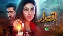 Iqtidar Episode 49 Teaser - 28th February 2025  - Green TV Entertainment