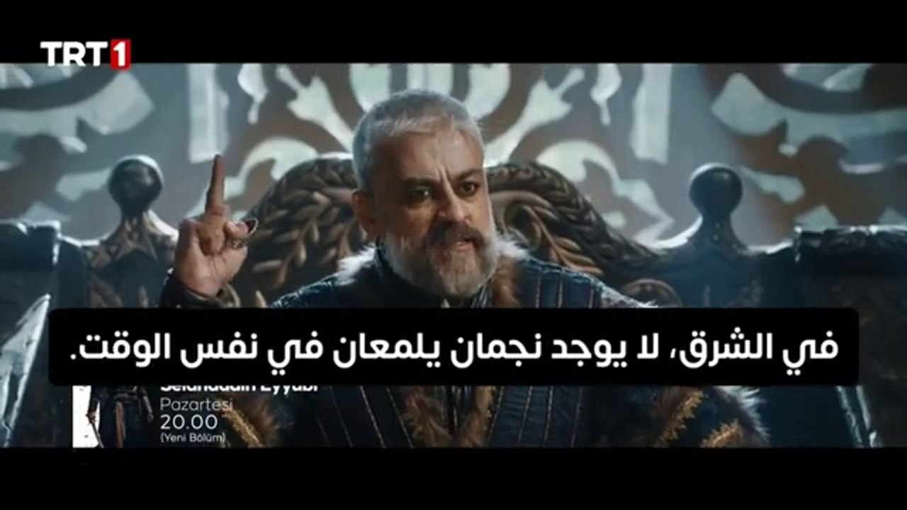مسلسل فاتح القدس صلاح الدين الأيوبي 47 كاملة مت...