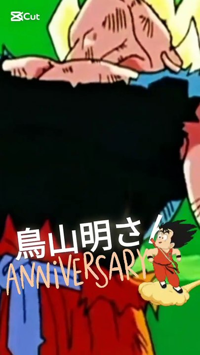 In memory of Akira Toriyama 鳥山明さん anniversary