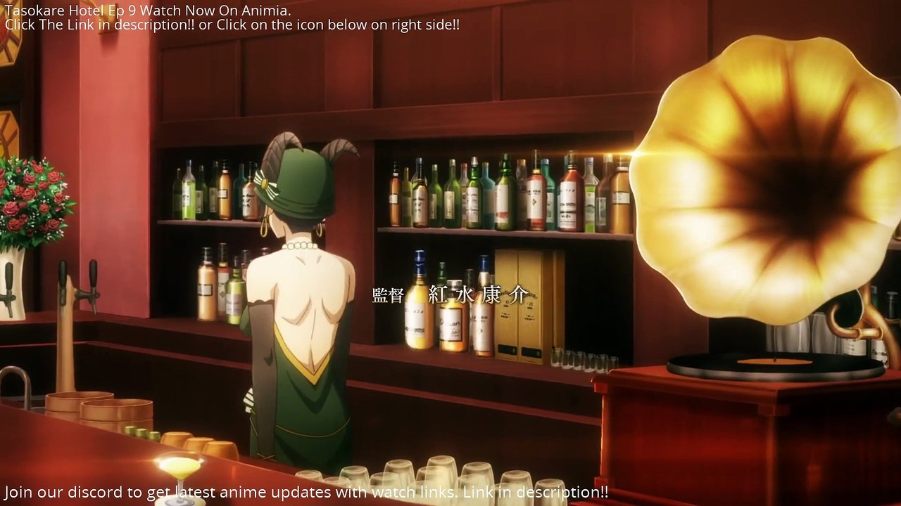 Tasokare Hotel Ep 9