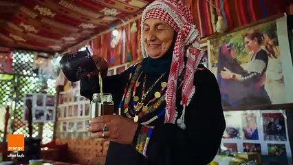 وين ما كنت، بأي مكان، أورنج دايماً معاك