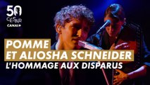 Pomme et Aliocha Schneider en live pour l'hommage aux disparus aux César 2025