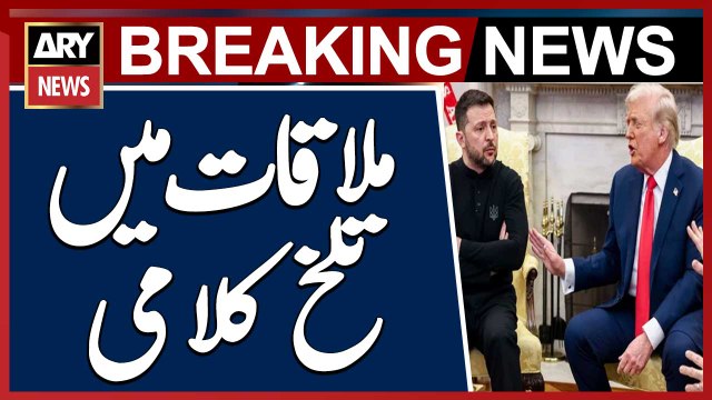 Harsh Exchange of Words Between Donald Trump and Volodymyr Zelensky During Meeting