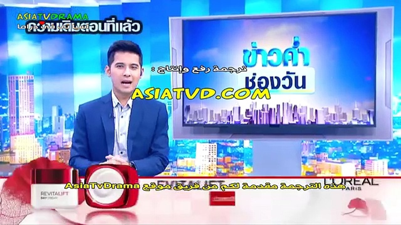 المسلسل التايلاندي قلب من حجر الحلقة 21
