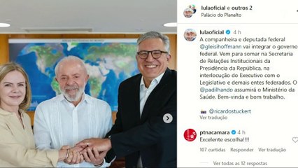 ACOMPANHE A FM O TEMPO AO VIVO (84)