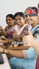 Delhi में इस दिन हो सकता महिलाओं ₹2500 वाली योजना का ऐलान!