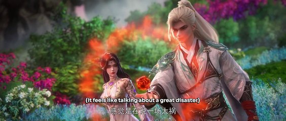 Perfect World Episode 203 Subtitles | 4K UHD