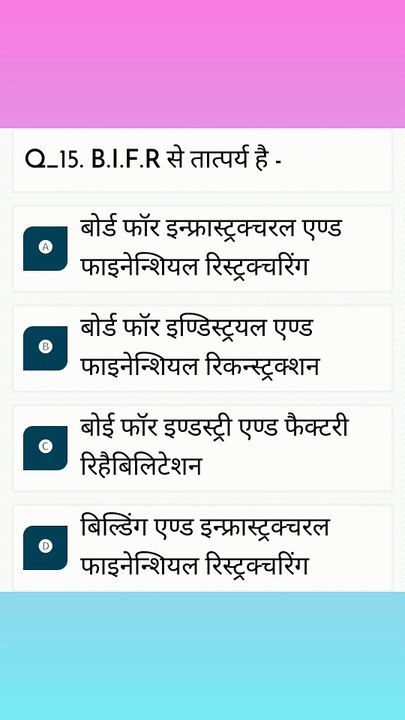 Question No. 15